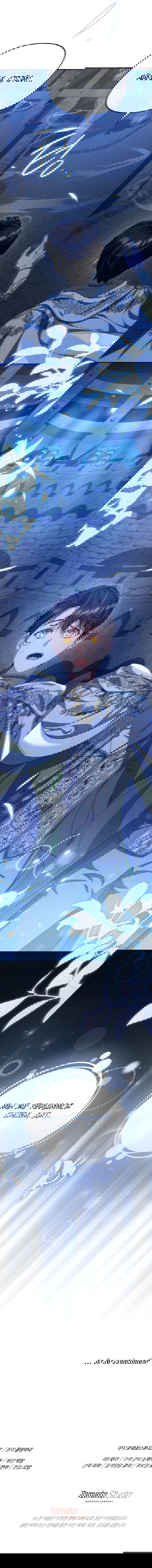 Манга Цена обмана — Ваша жизнь - Глава 9 Страница 59