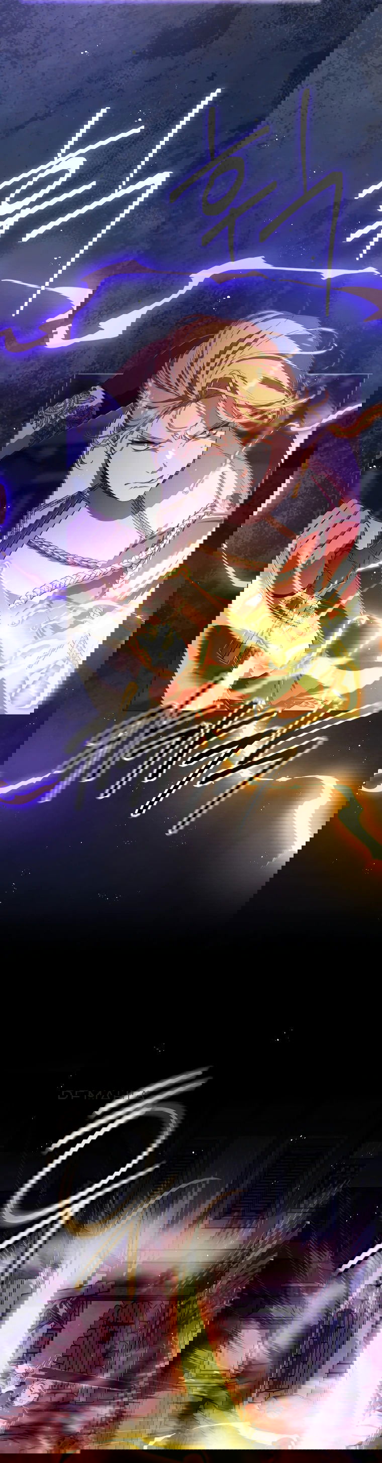 Манга Цена обмана — Ваша жизнь - Глава 9 Страница 28