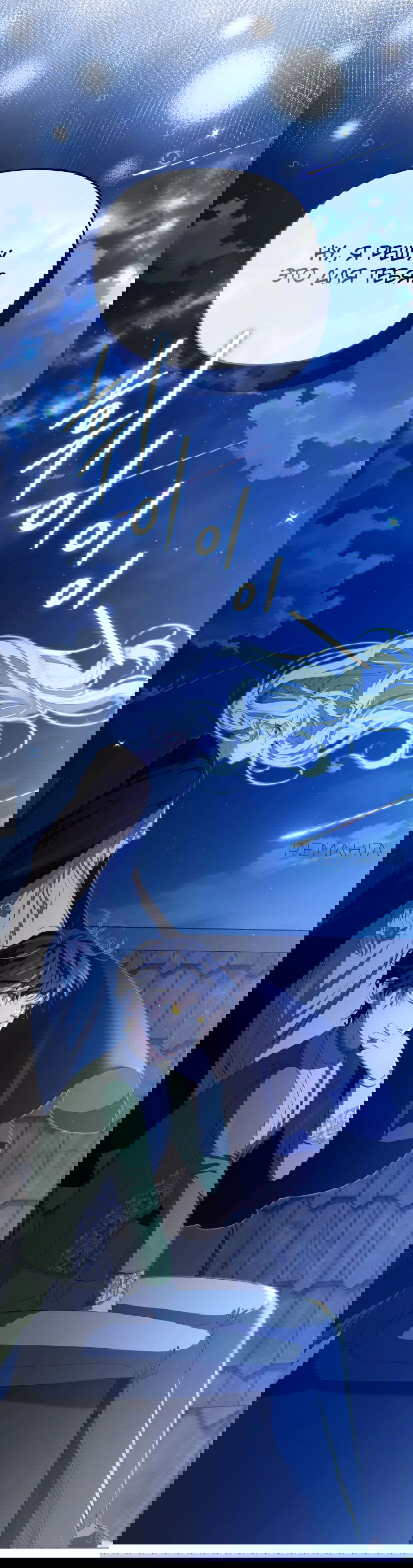 Манга Цена обмана — Ваша жизнь - Глава 9 Страница 8