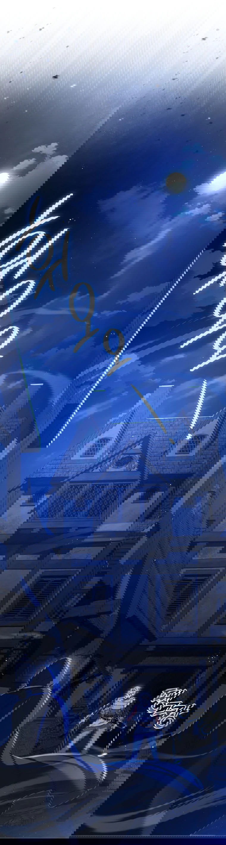 Манга Цена обмана — Ваша жизнь - Глава 8 Страница 21