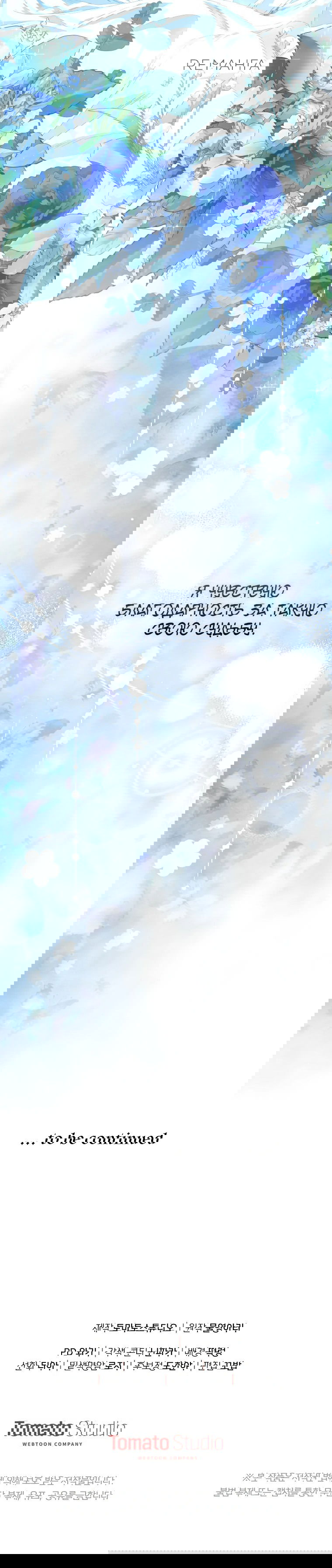 Манга Цена обмана — Ваша жизнь - Глава 8 Страница 69