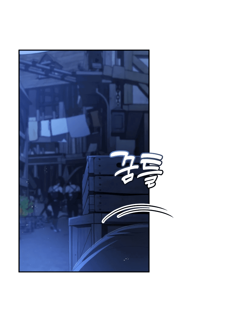 Манга Цена обмана — Ваша жизнь - Глава 8 Страница 6