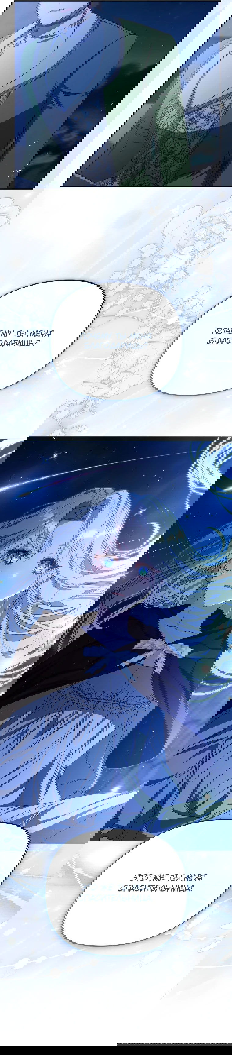 Манга Цена обмана — Ваша жизнь - Глава 7 Страница 55