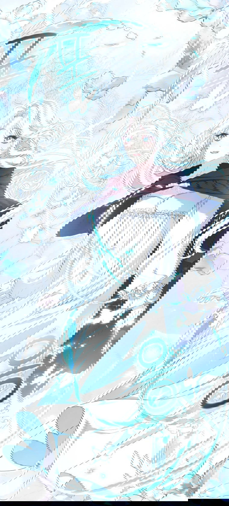 Манга Цена обмана — Ваша жизнь - Глава 7 Страница 44