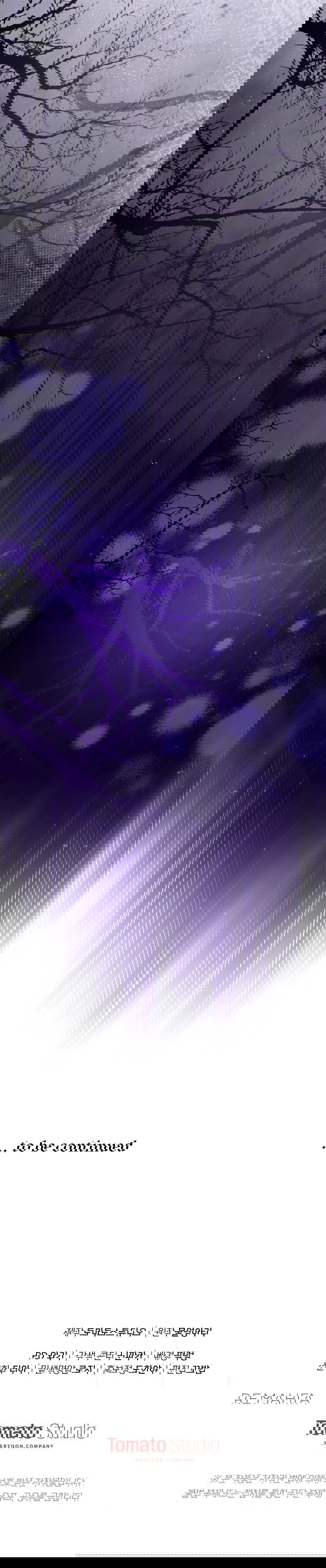 Манга Цена обмана — Ваша жизнь - Глава 7 Страница 69