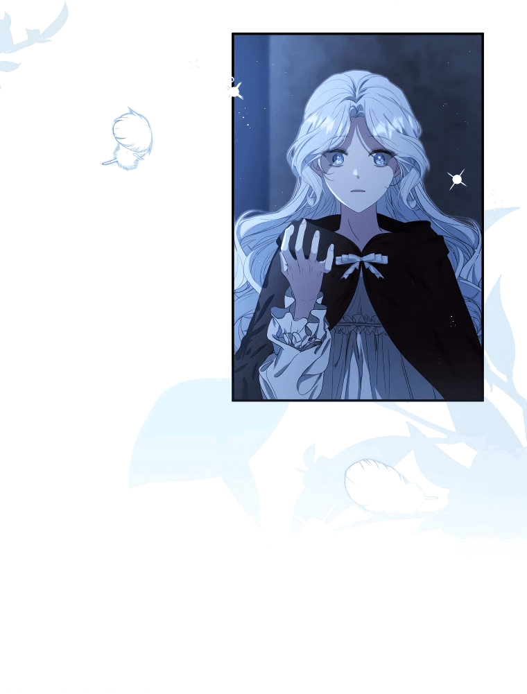 Манга Цена обмана — Ваша жизнь - Глава 7 Страница 28