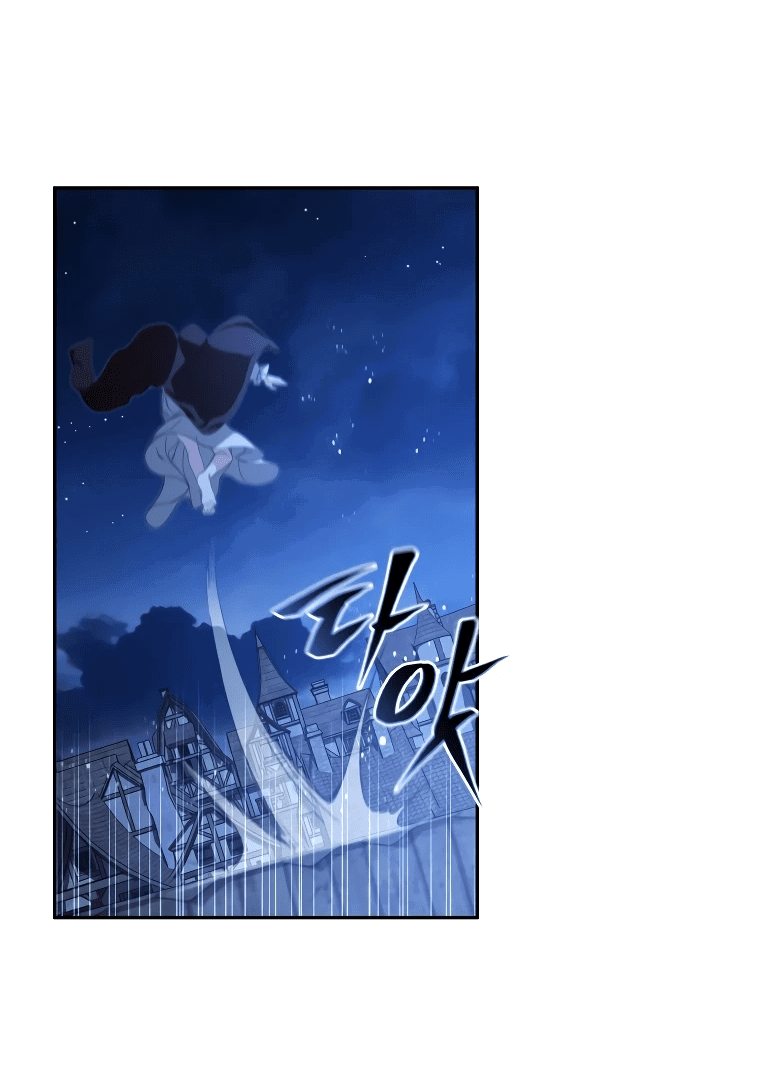 Манга Цена обмана — Ваша жизнь - Глава 7 Страница 12