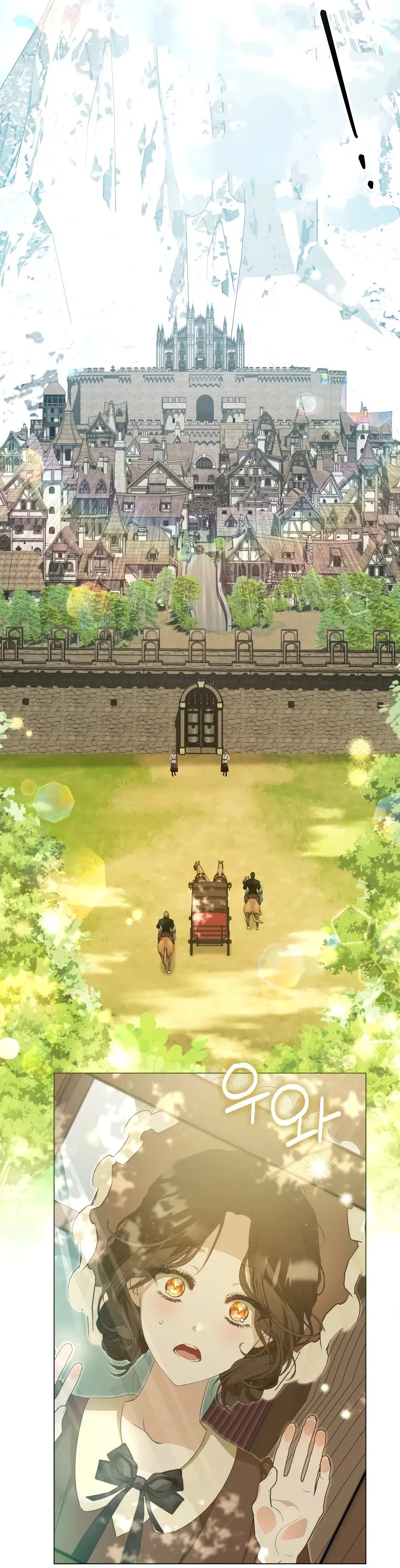 Манга Цена обмана — Ваша жизнь - Глава 6 Страница 45