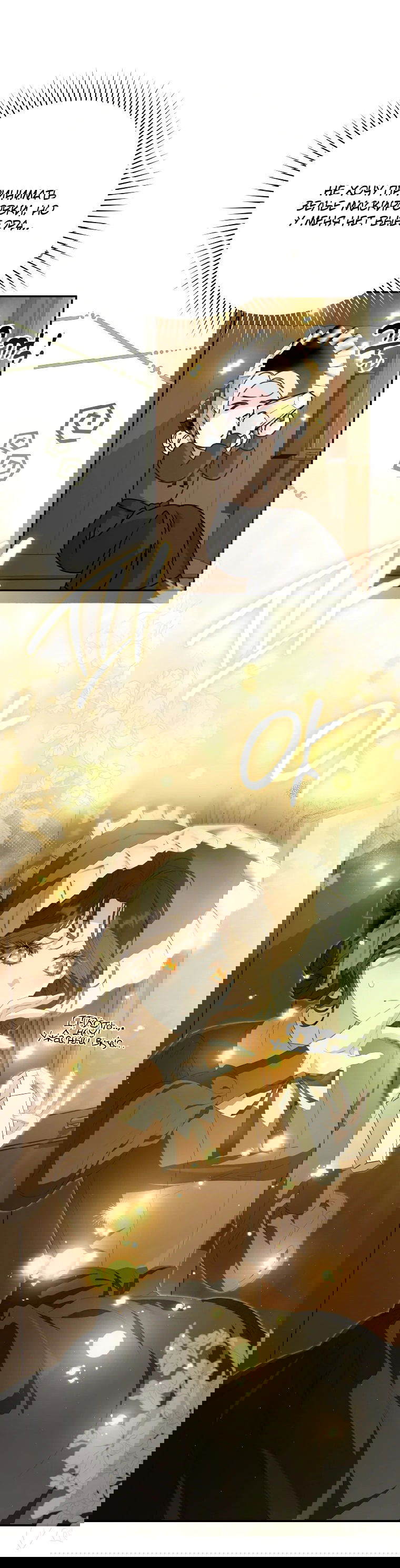 Манга Цена обмана — Ваша жизнь - Глава 6 Страница 34