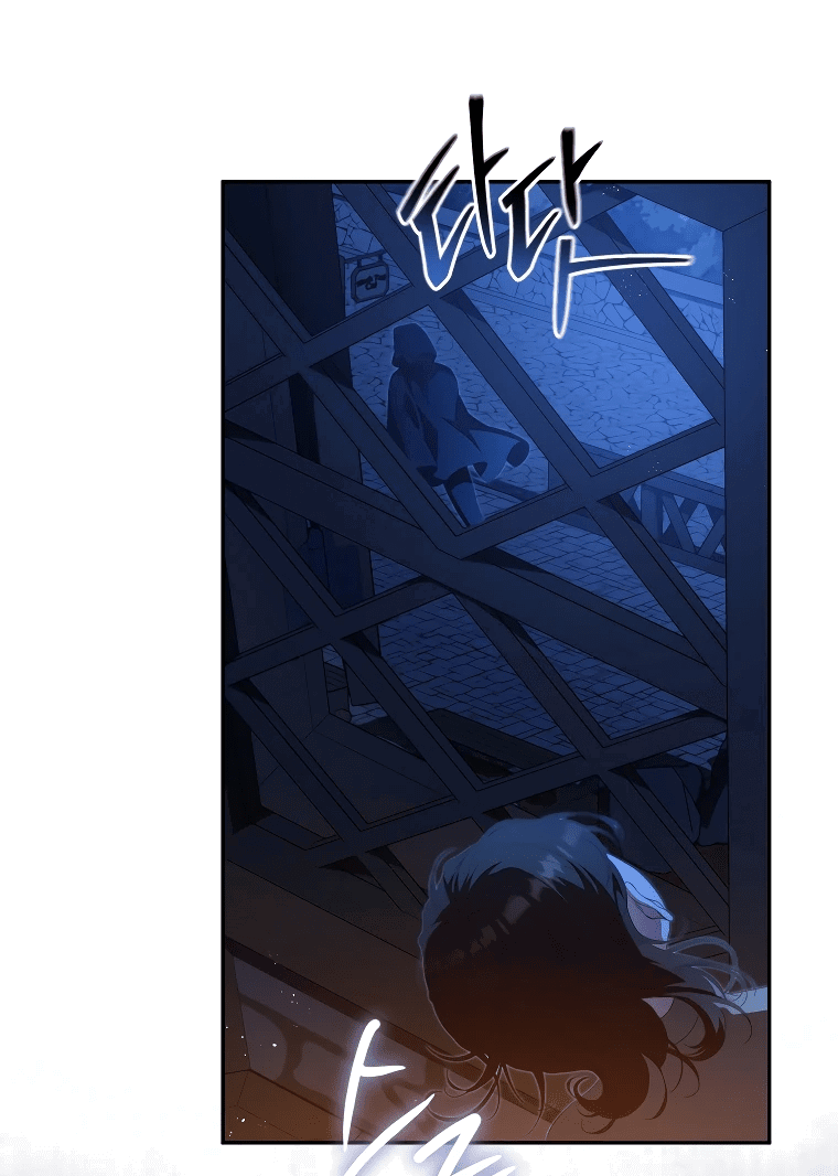 Манга Цена обмана — Ваша жизнь - Глава 6 Страница 63