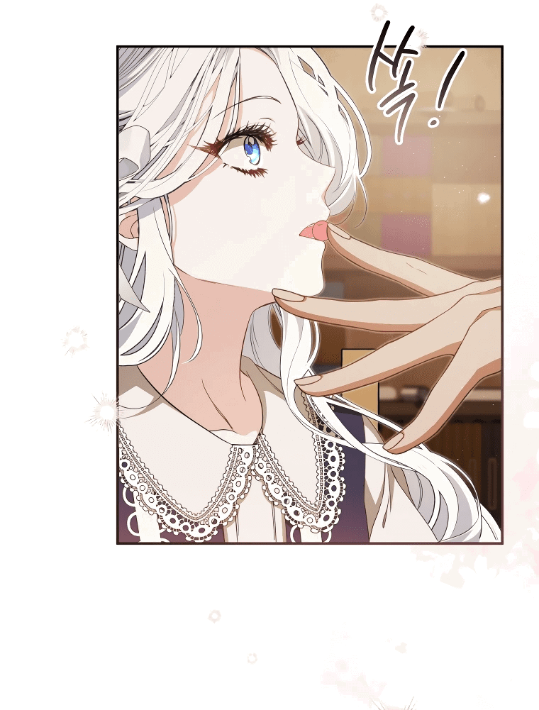 Манга Цена обмана — Ваша жизнь - Глава 6 Страница 21