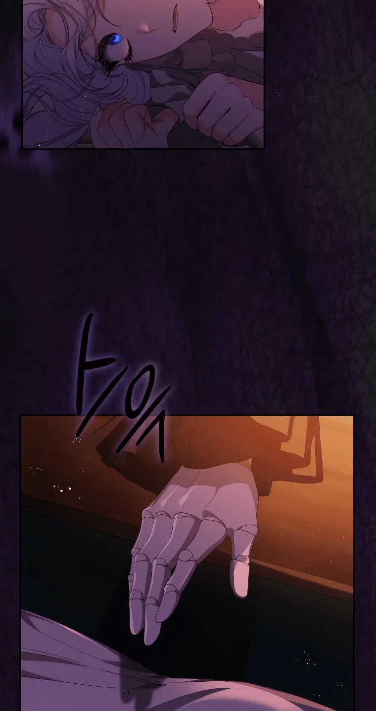 Манга Цена обмана — Ваша жизнь - Глава 5 Страница 59