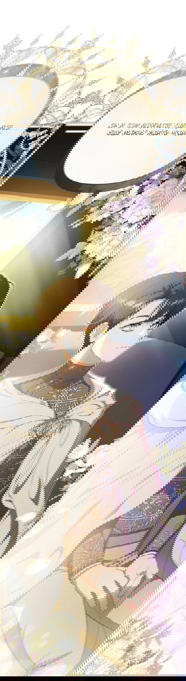 Манга Цена обмана — Ваша жизнь - Глава 5 Страница 13