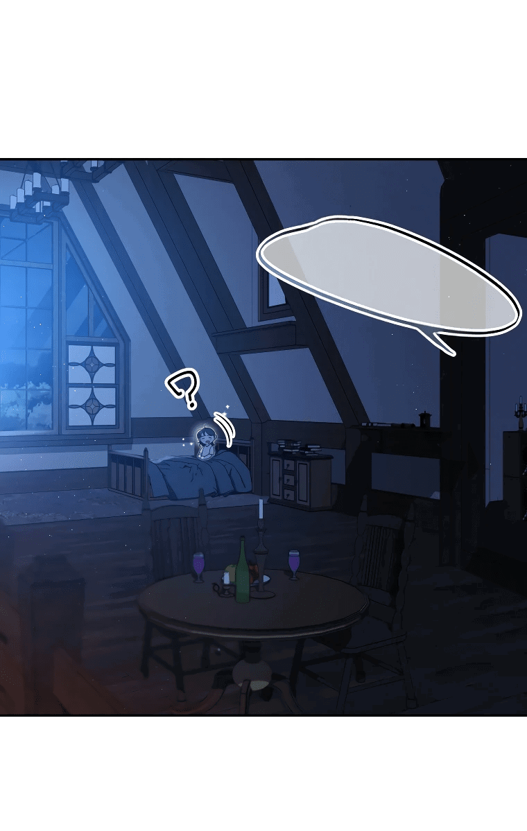 Манга Цена обмана — Ваша жизнь - Глава 5 Страница 50