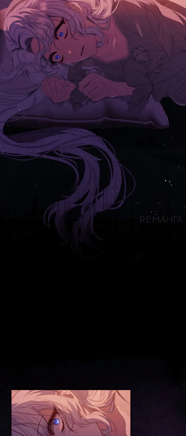 Манга Цена обмана — Ваша жизнь - Глава 5 Страница 58