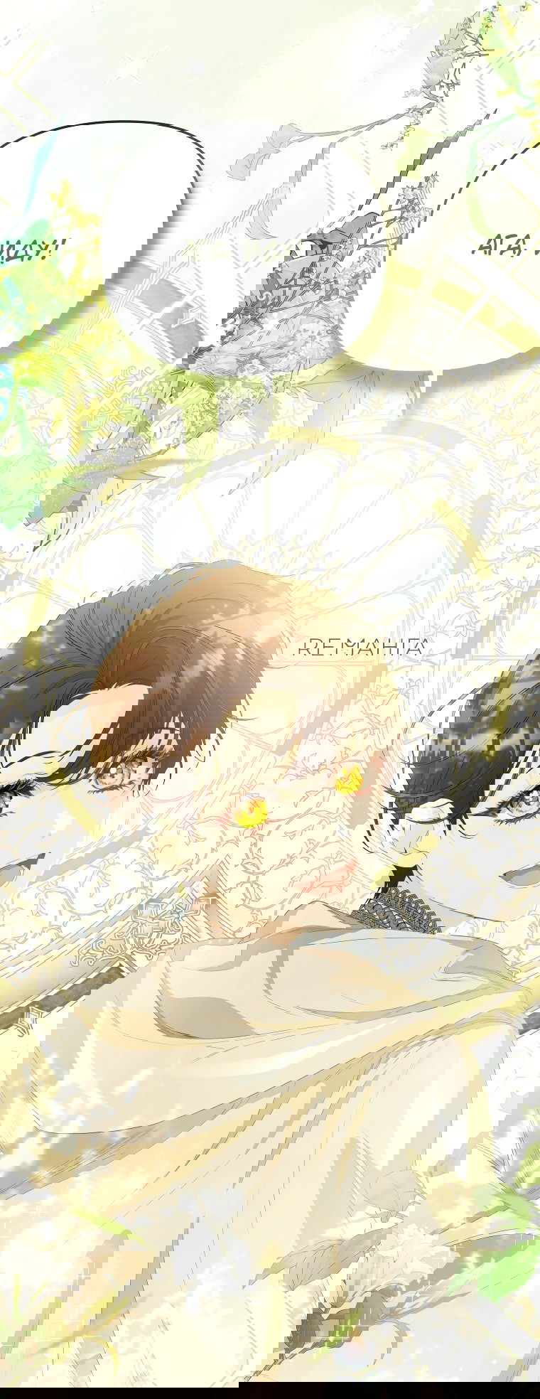 Манга Цена обмана — Ваша жизнь - Глава 4 Страница 63