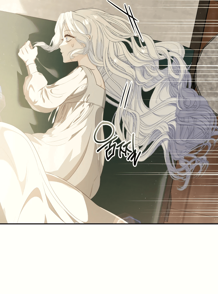 Манга Цена обмана — Ваша жизнь - Глава 4 Страница 31