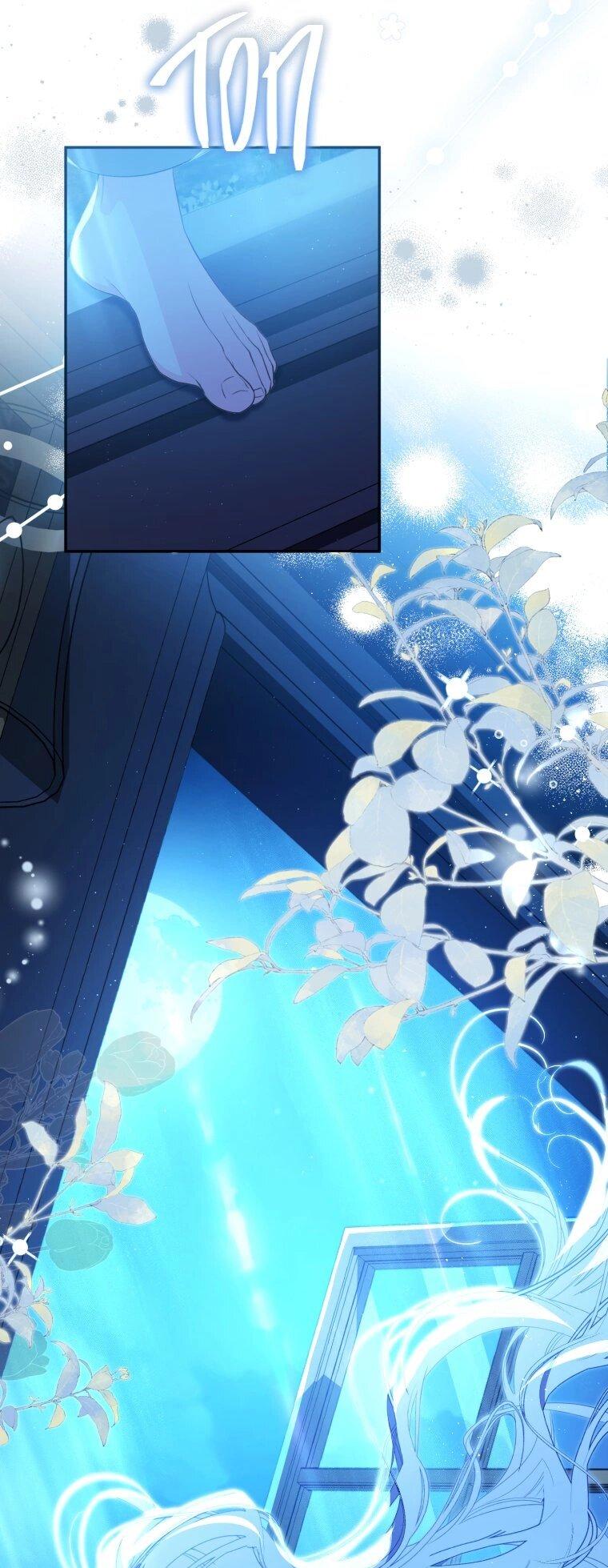 Манга Цена обмана — Ваша жизнь - Глава 3 Страница 31