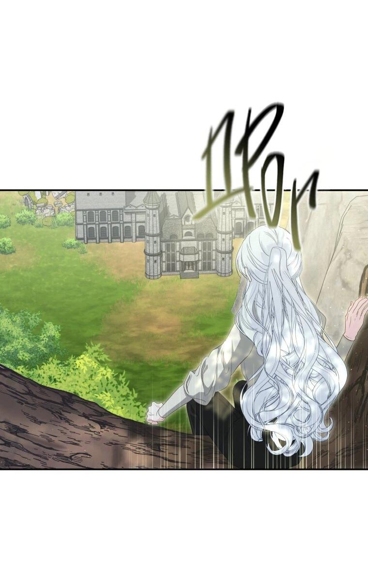 Манга Цена обмана — Ваша жизнь - Глава 2 Страница 33