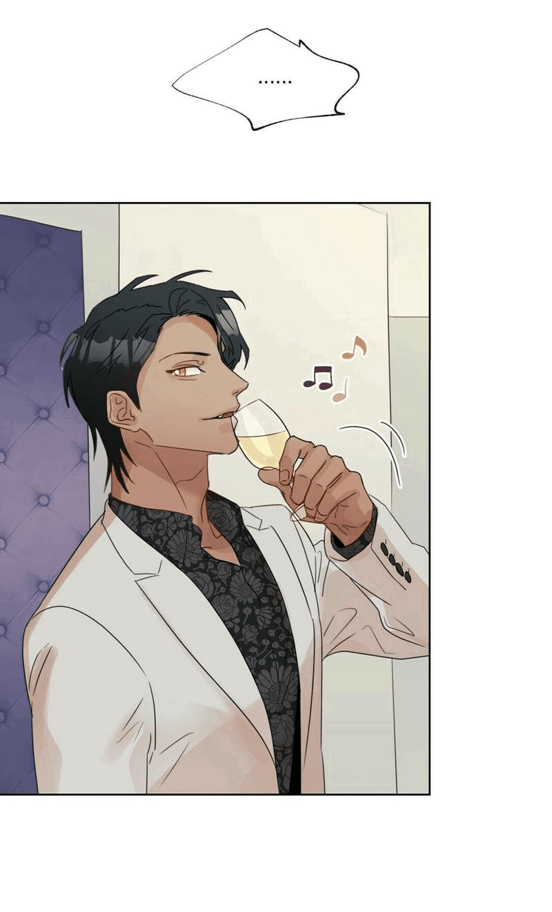 Манга Я буду твоим мужем - Глава 4 Страница 44