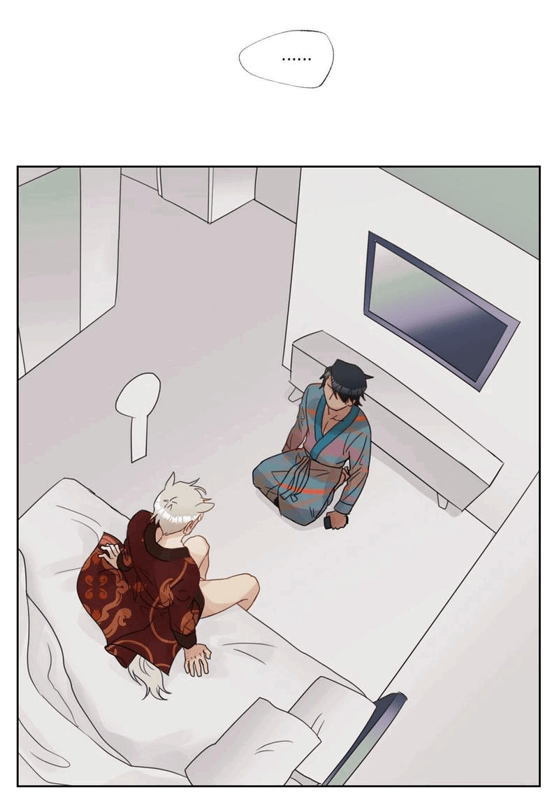 Манга Я буду твоим мужем - Глава 4 Страница 28