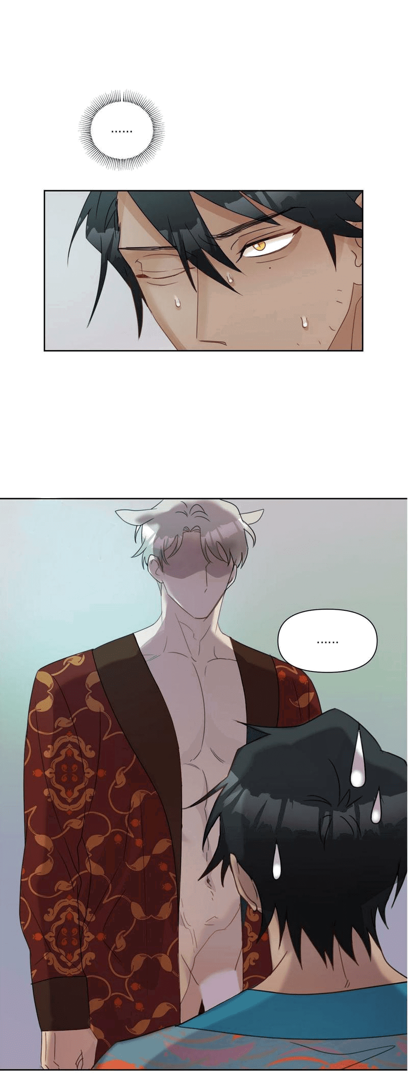 Манга Я буду твоим мужем - Глава 4 Страница 20