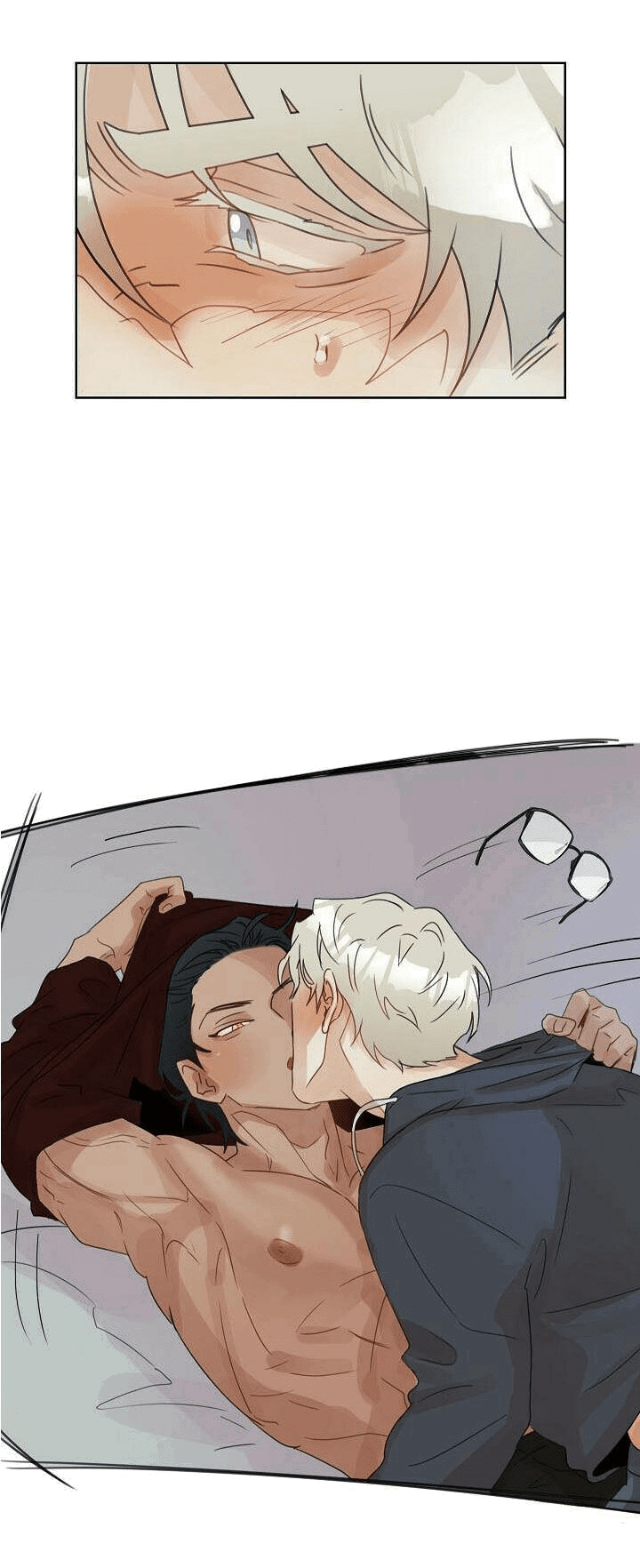 Манга Я буду твоим мужем - Глава 3 Страница 13