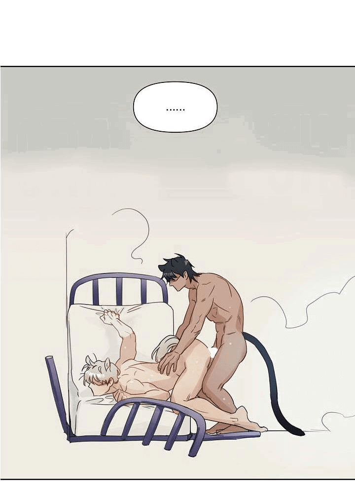 Манга Я буду твоим мужем - Глава 3 Страница 22