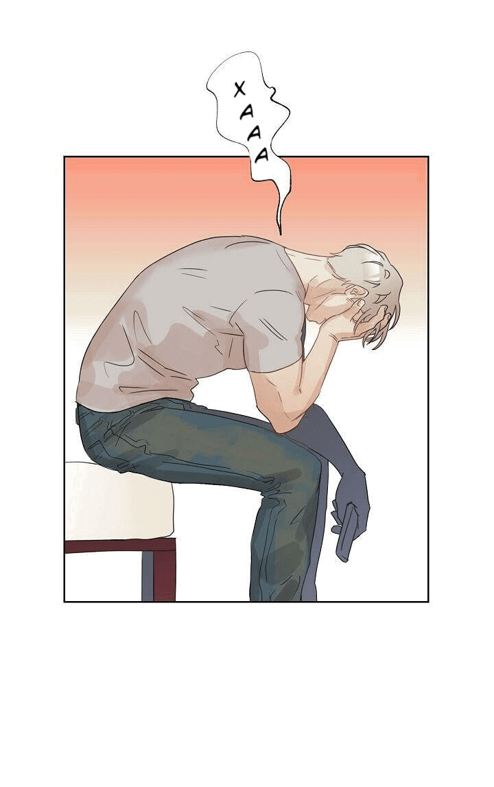 Манга Я буду твоим мужем - Глава 2 Страница 7