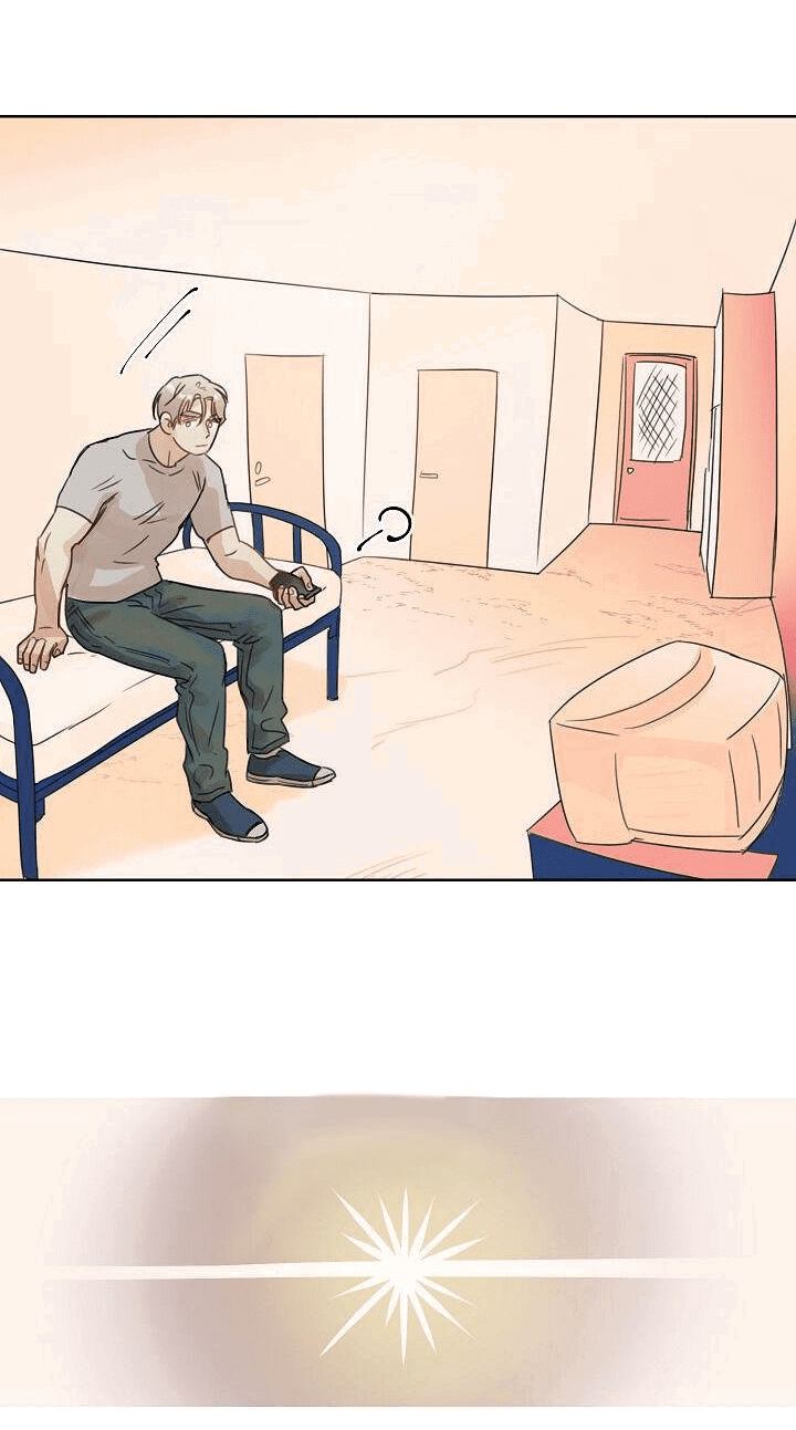 Манга Я буду твоим мужем - Глава 2 Страница 5