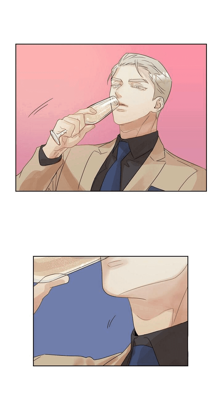 Манга Я буду твоим мужем - Глава 2 Страница 15