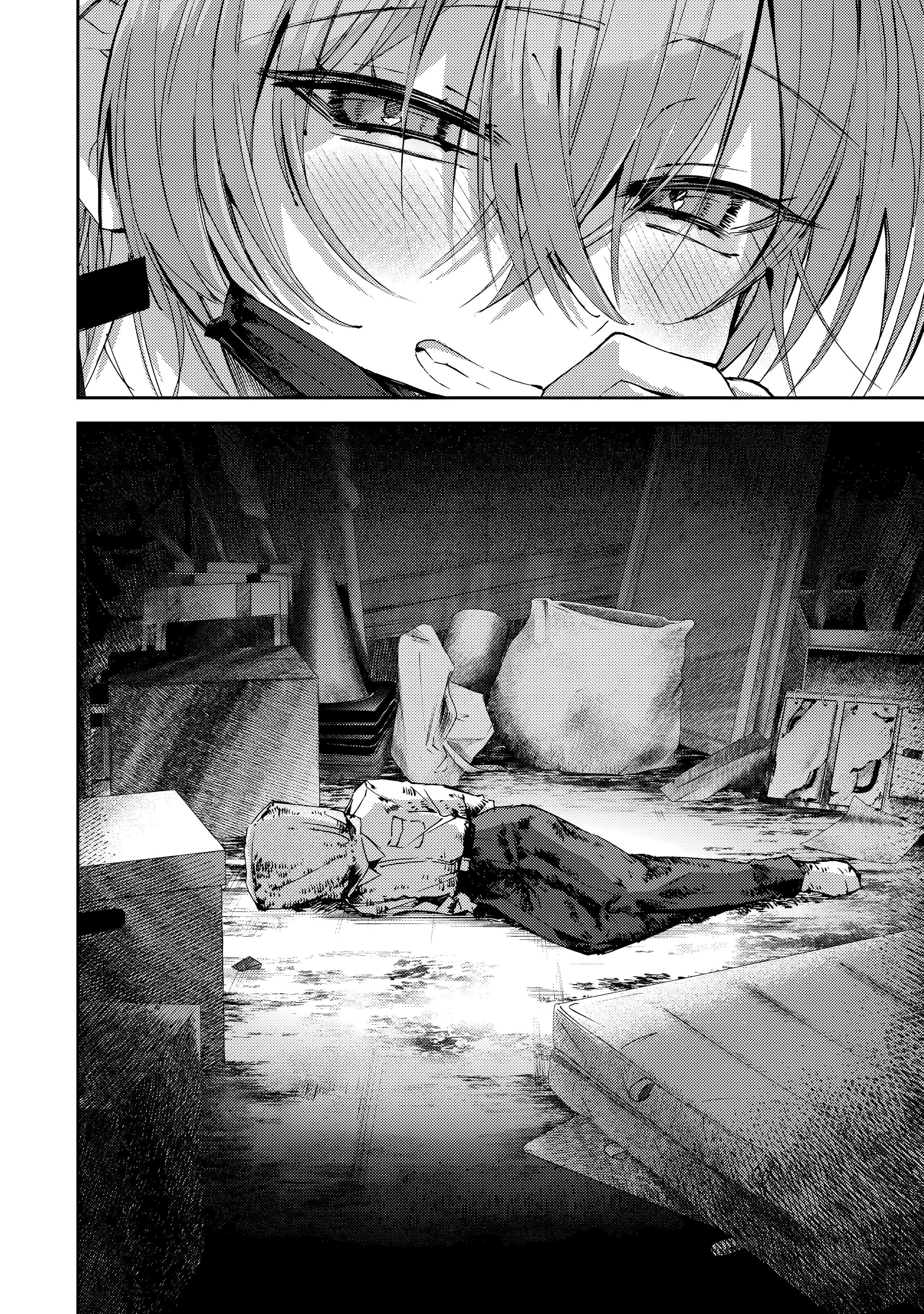 Манга За-за-зависимость♡♡♡ - Глава 24 Страница 16