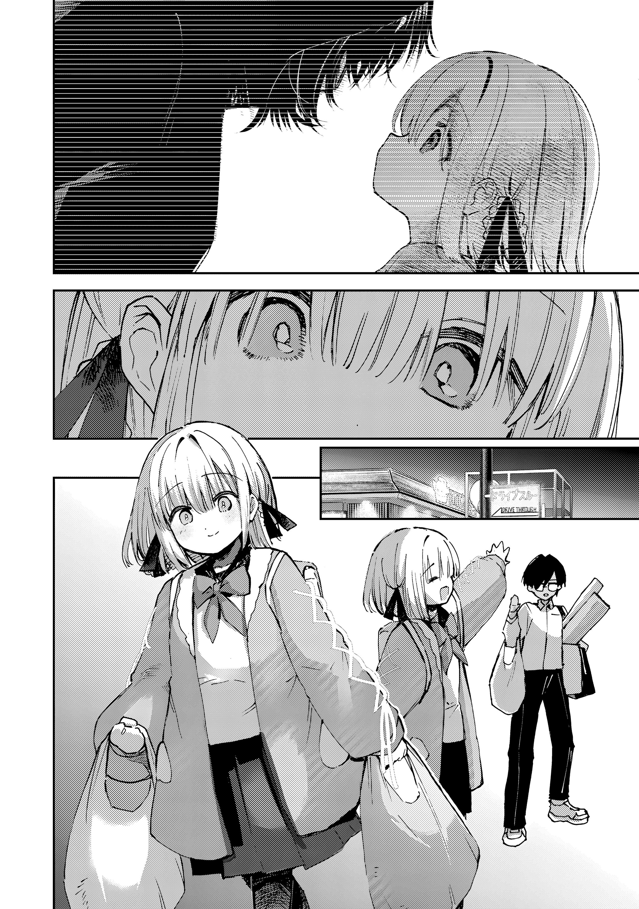 Манга За-за-зависимость♡♡♡ - Глава 22 Страница 12