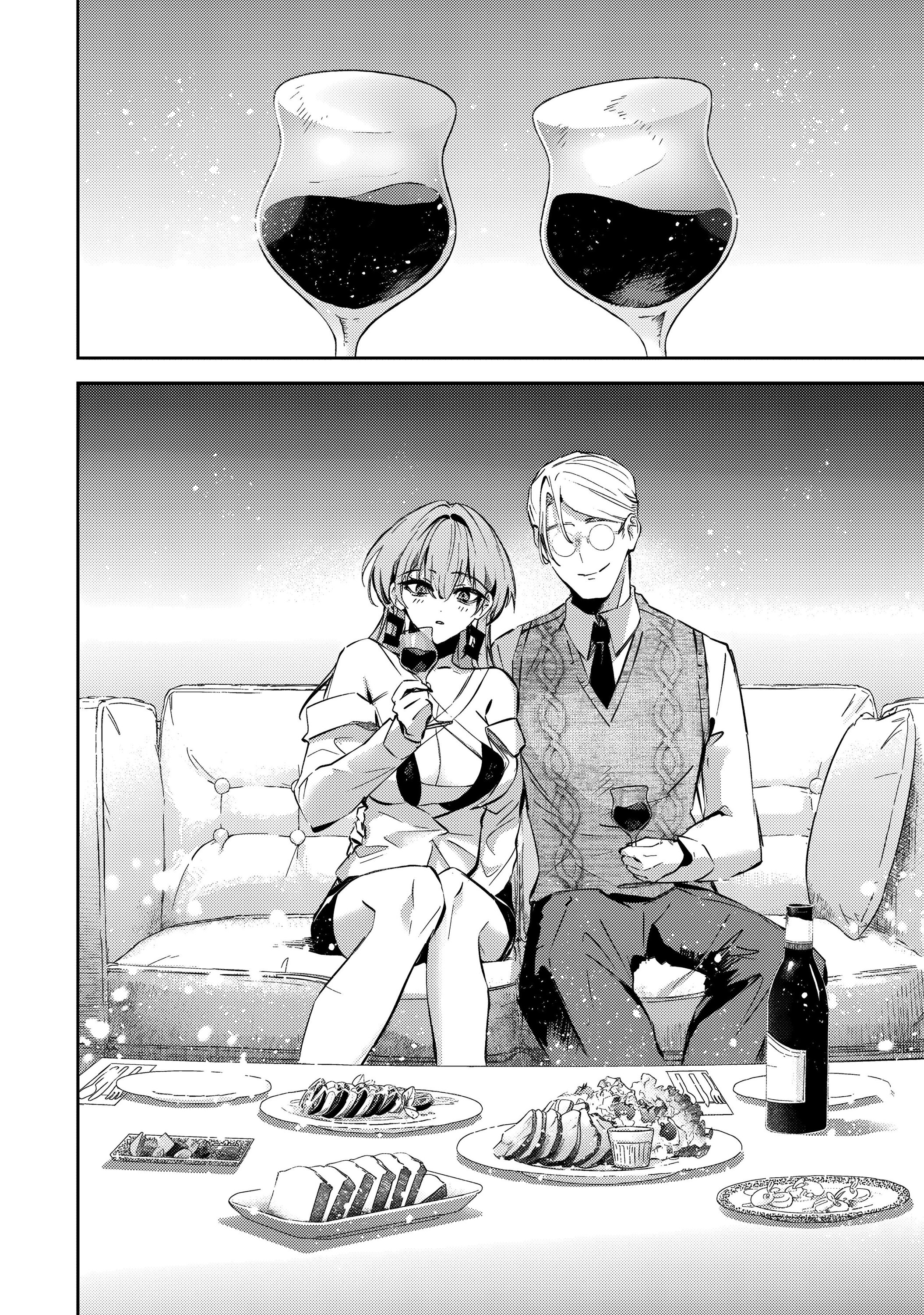 Манга За-за-зависимость♡♡♡ - Глава 14 Страница 2