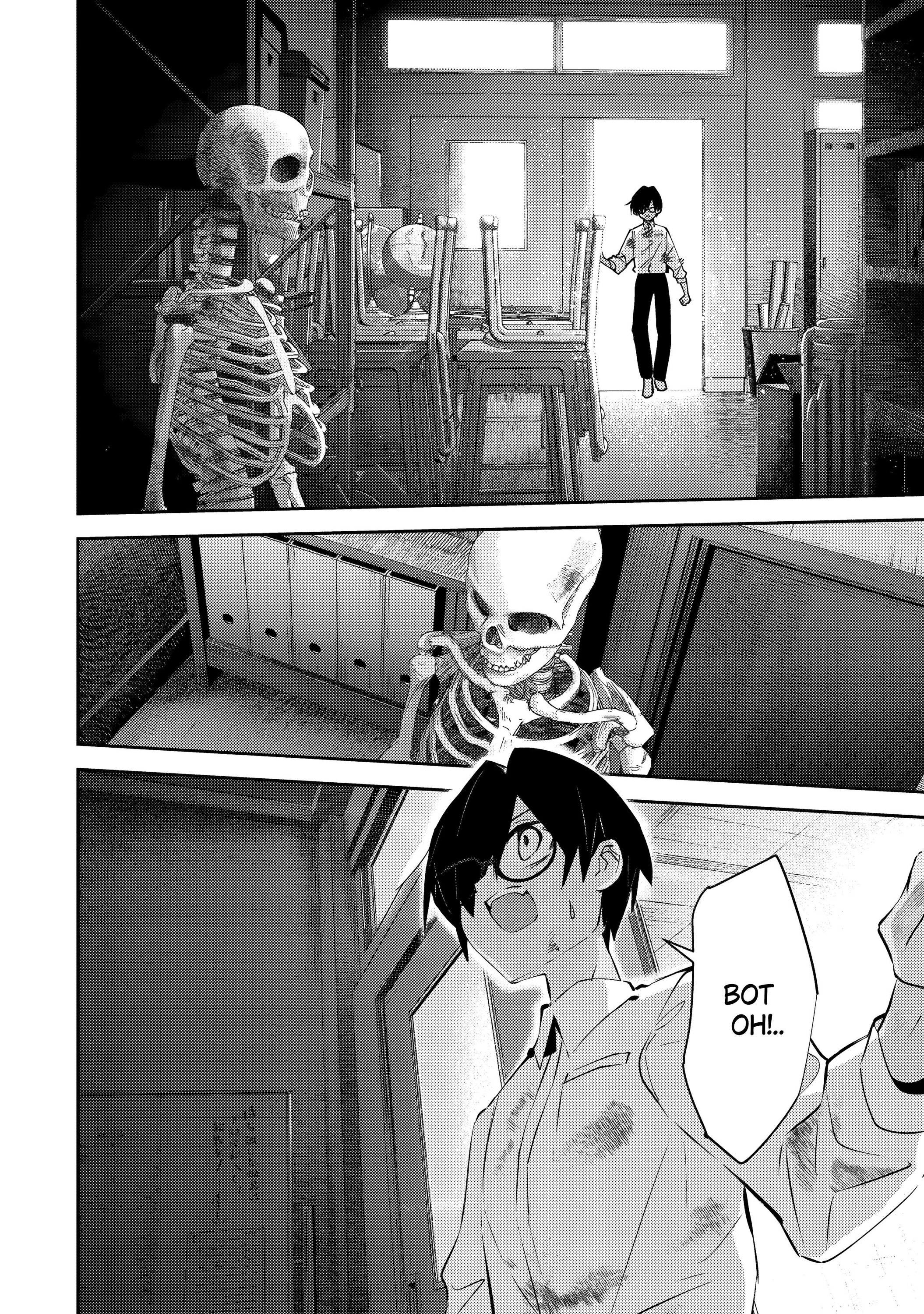 Манга За-за-зависимость♡♡♡ - Глава 5 Страница 14