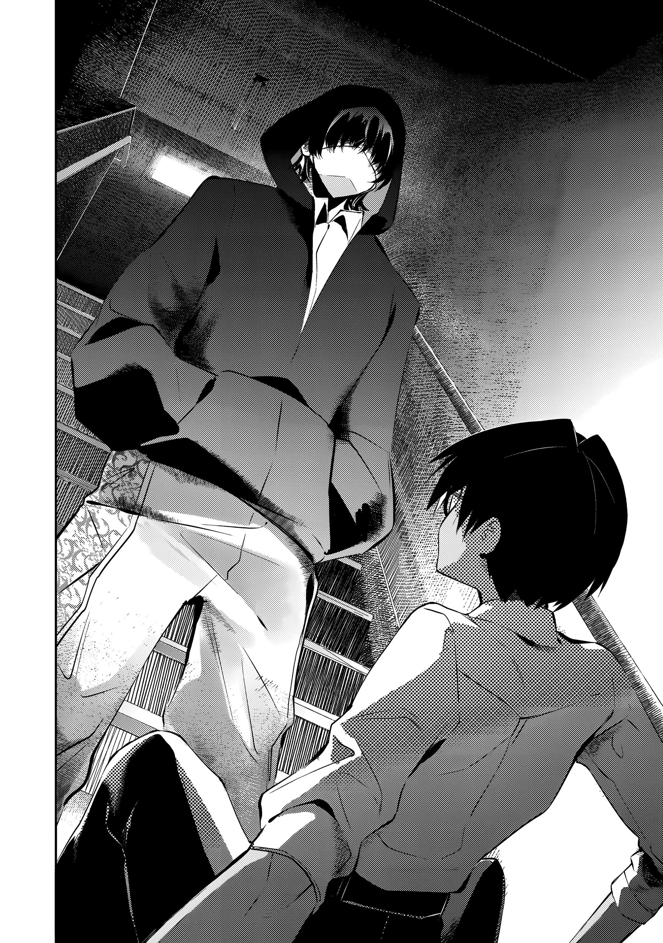 Манга За-за-зависимость♡♡♡ - Глава 4 Страница 12