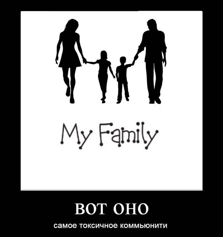 Манга Фурри и отаку. - Глава 35 Страница 22