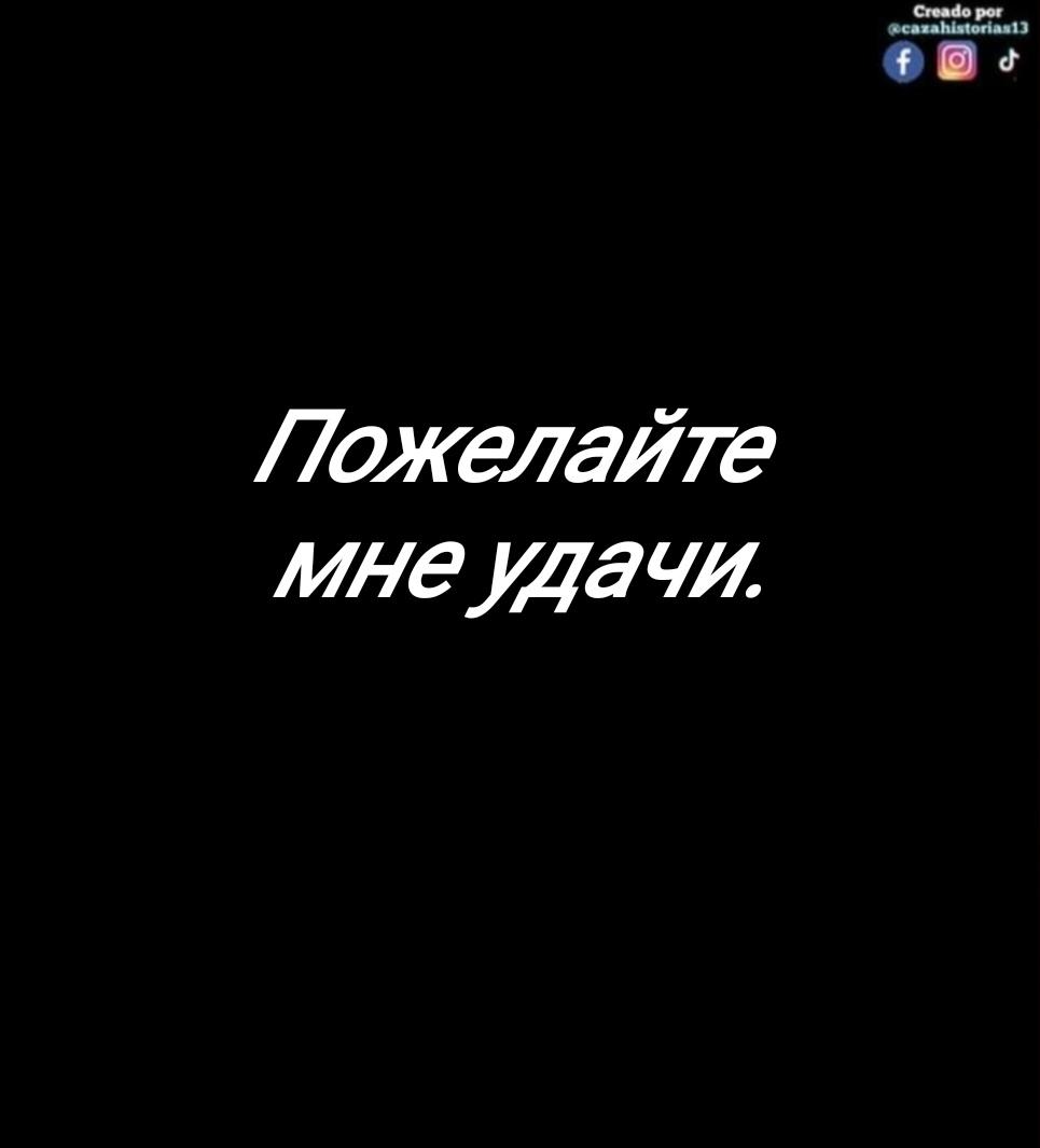 Манга Фурри и отаку. - Глава 29 Страница 14