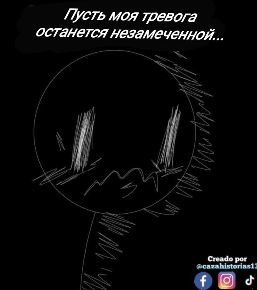 Манга Фурри и отаку. - Глава 28 Страница 10