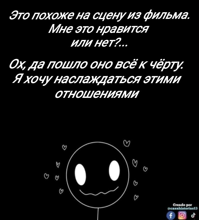 Манга Фурри и отаку. - Глава 27 Страница 10