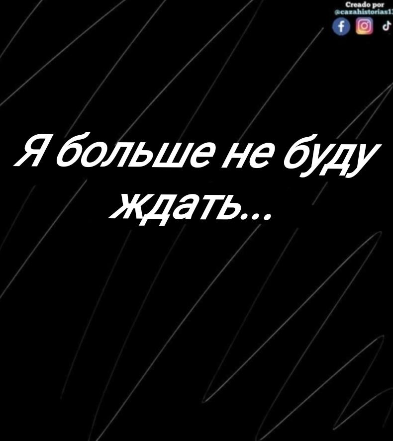 Манга Фурри и отаку. - Глава 26 Страница 19