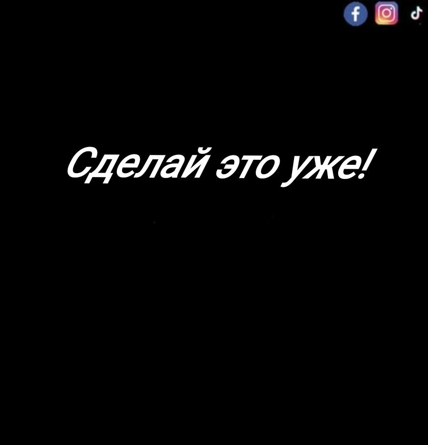 Манга Фурри и отаку. - Глава 26 Страница 14