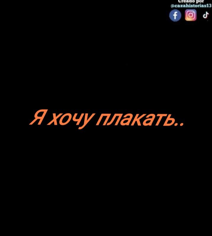 Манга Фурри и отаку. - Глава 25 Страница 5