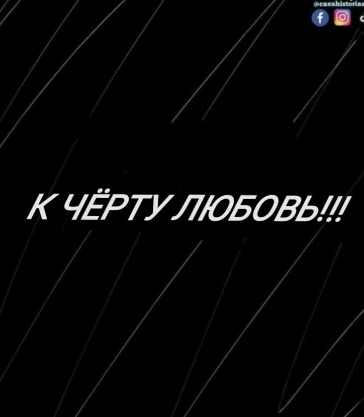 Манга Фурри и отаку. - Глава 23 Страница 19