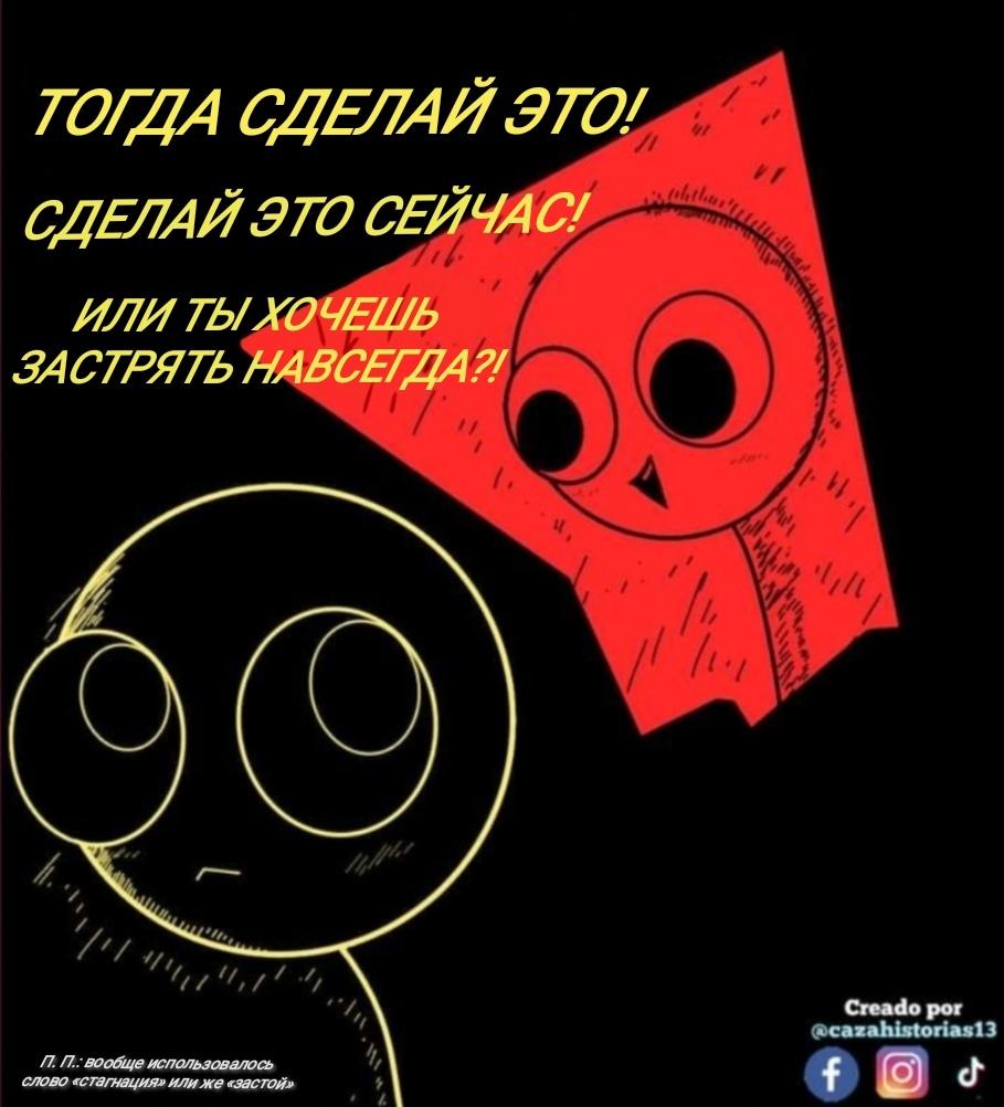 Манга Фурри и отаку. - Глава 23 Страница 7