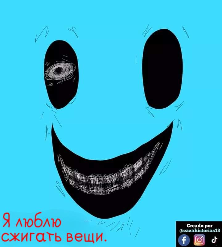 Манга Фурри и отаку. - Глава 22 Страница 14