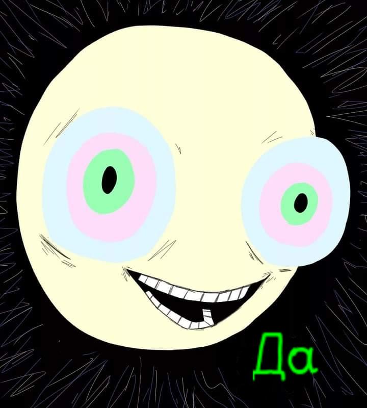 Манга Фурри и отаку. - Глава 22 Страница 2