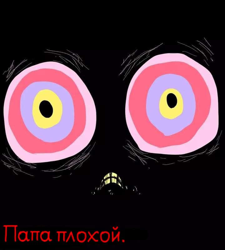 Манга Фурри и отаку. - Глава 22 Страница 12