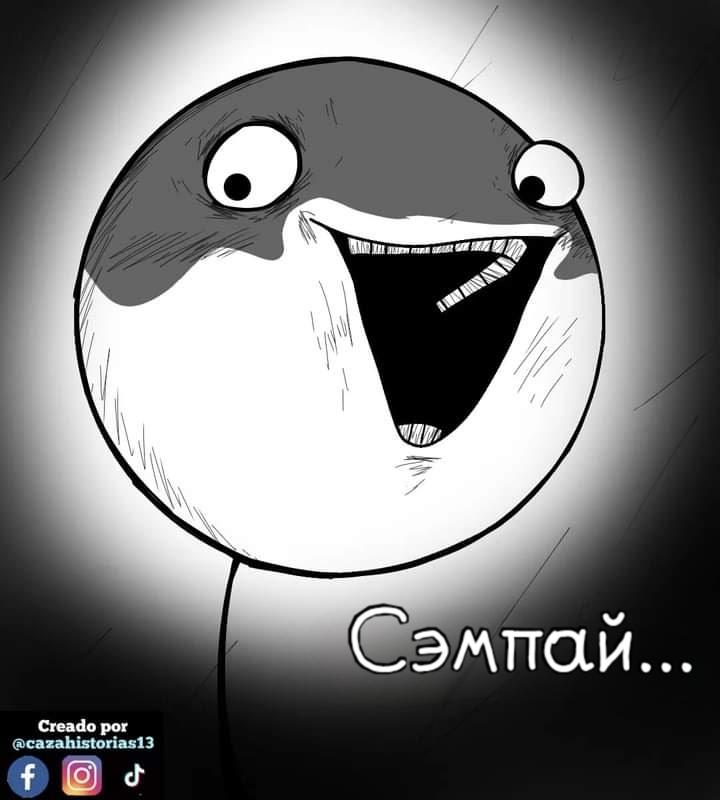 Манга Фурри и отаку. - Глава 18 Страница 7