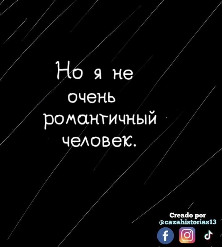 Манга Фурри и отаку. - Глава 15 Страница 17